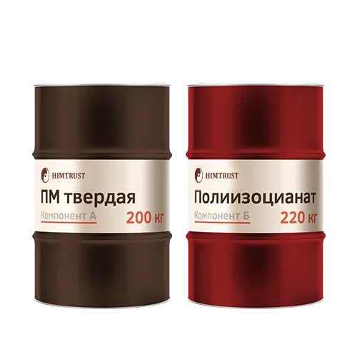 Полимочевина Химтраст ПМ твердая