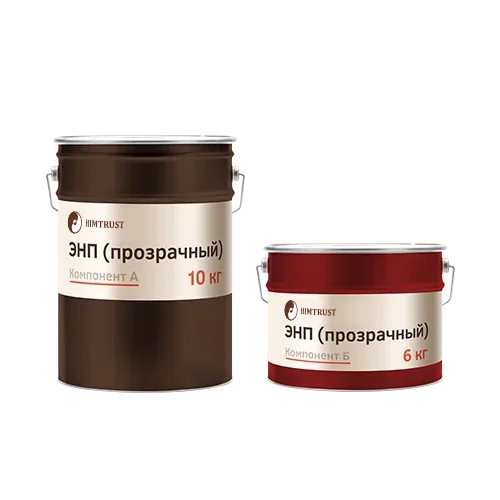 Химтраст ЭНП прозрачный