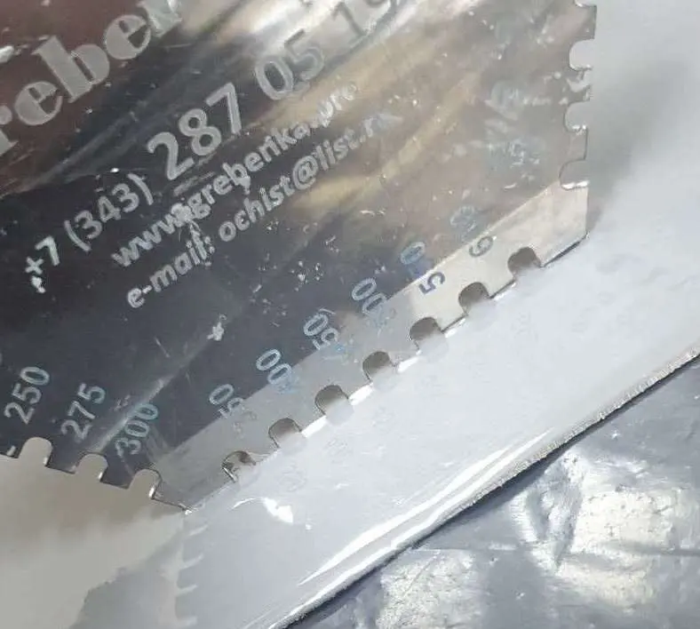 Определение толщины мокрого слоя нанесенной грунт-эмали