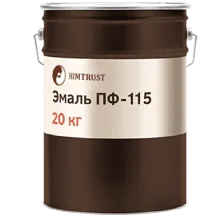Эмаль ПФ-115