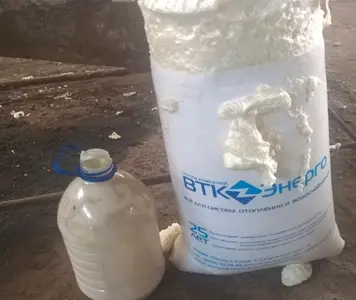 Экспериментальная заливка Экспериментальная заливка